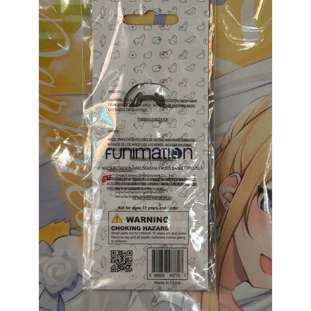 Fruits Basket Rice Ball Keychain - Picture 2 of 2